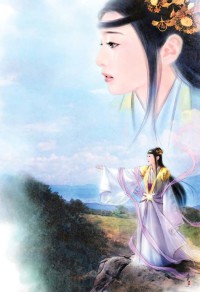 以眼淚,以沉默