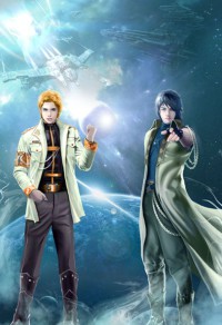 三國:曹賊,放開那個女人!